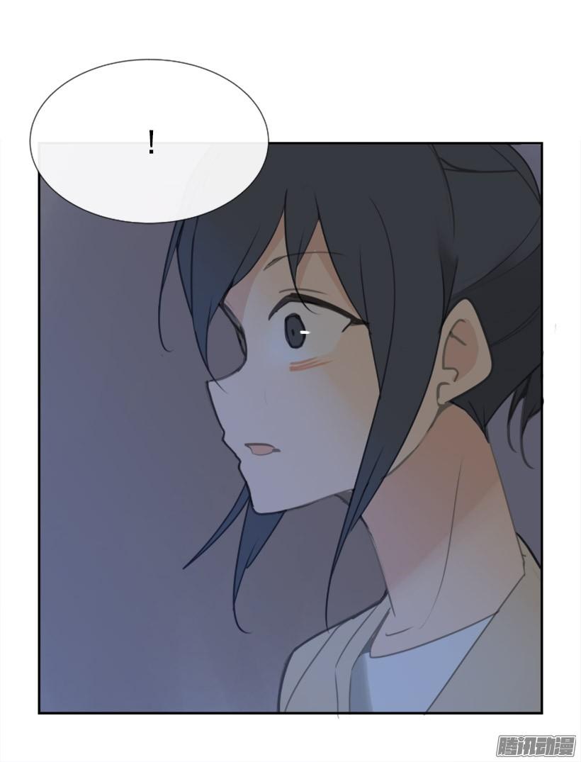 约定-第229话