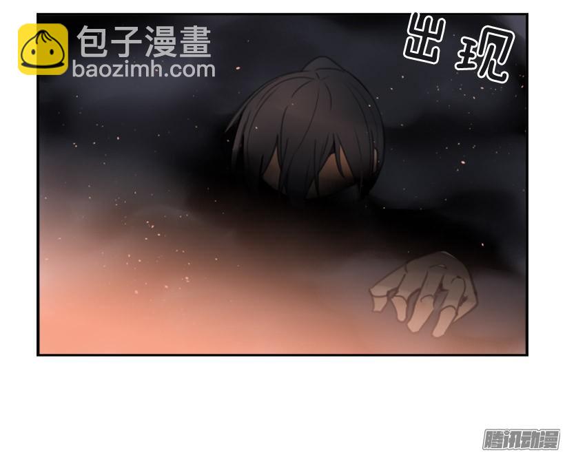 约定-第229话