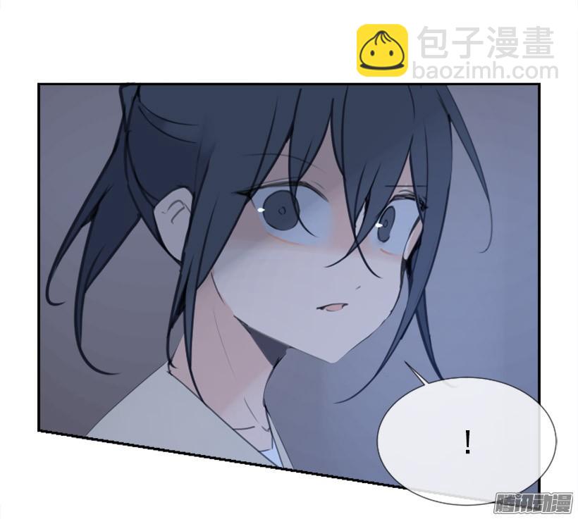 约定-第229话