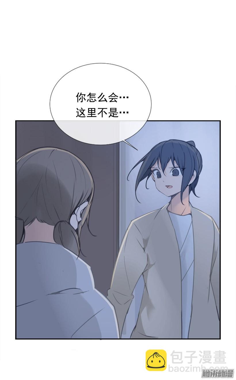 约定-第229话