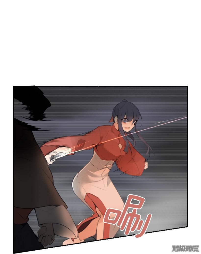 约定-第229话