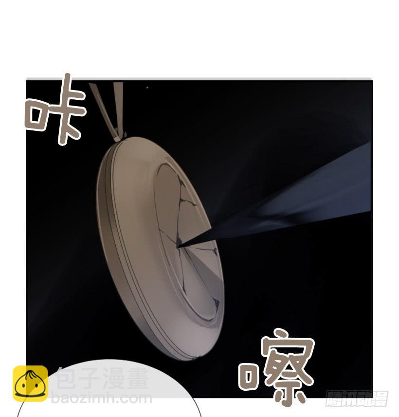 千年监牢的魔物-第231话
