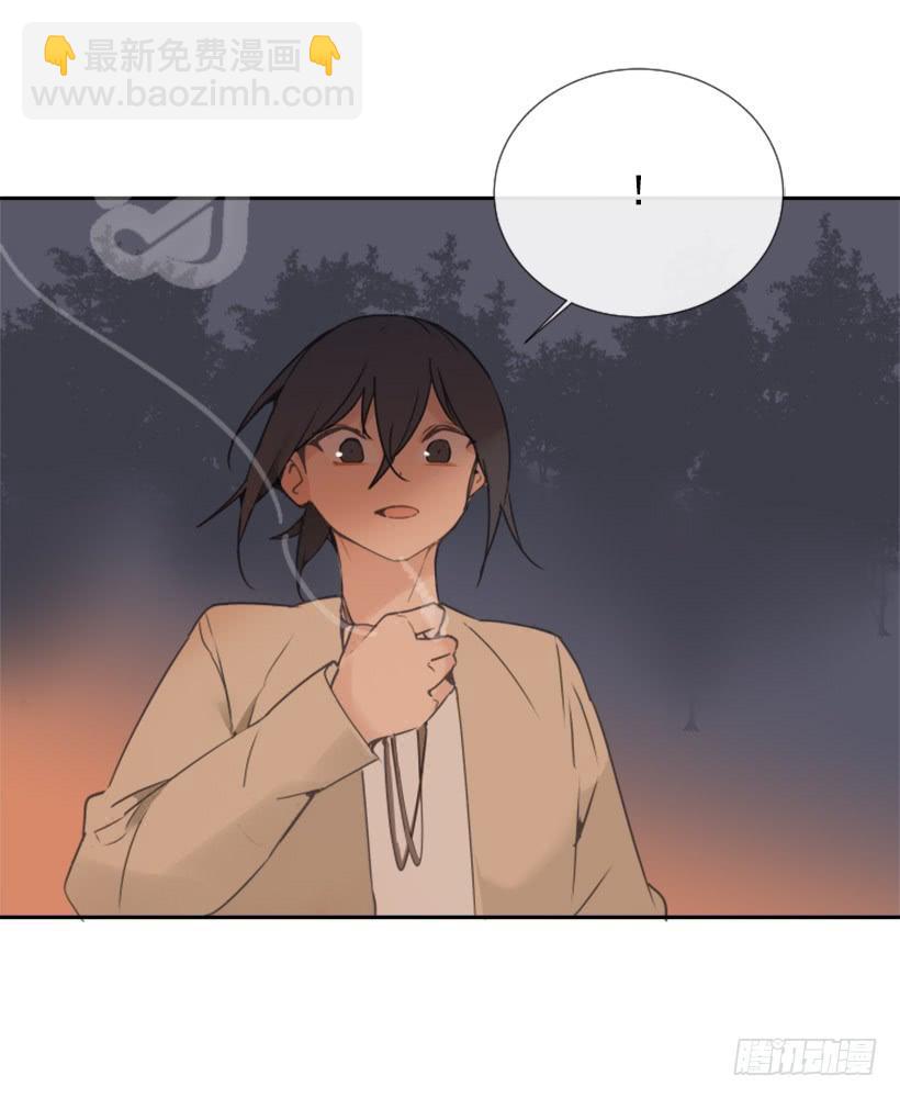 千年监牢的魔物-第231话