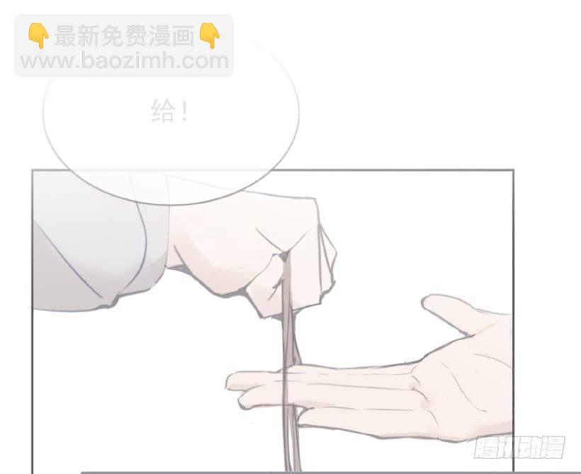 千年监牢的魔物-第231话