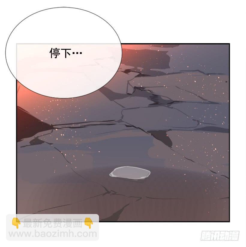 千年监牢的魔物-第231话