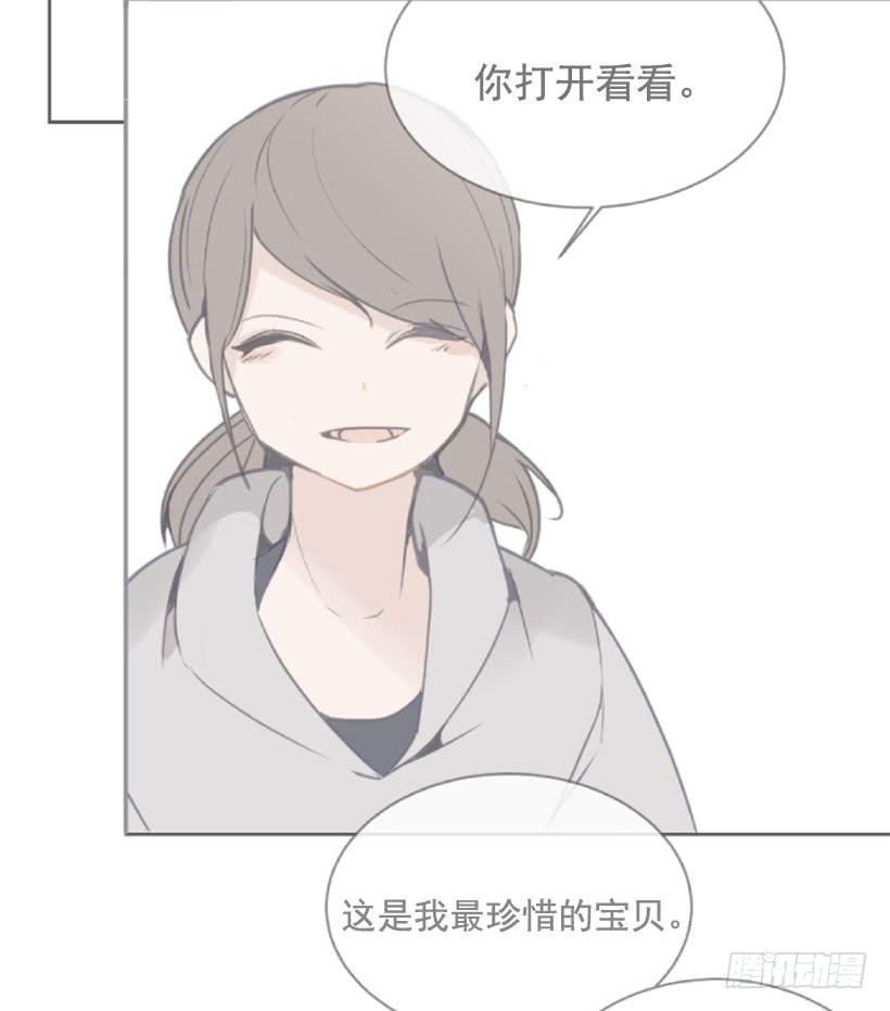 千年监牢的魔物-第231话