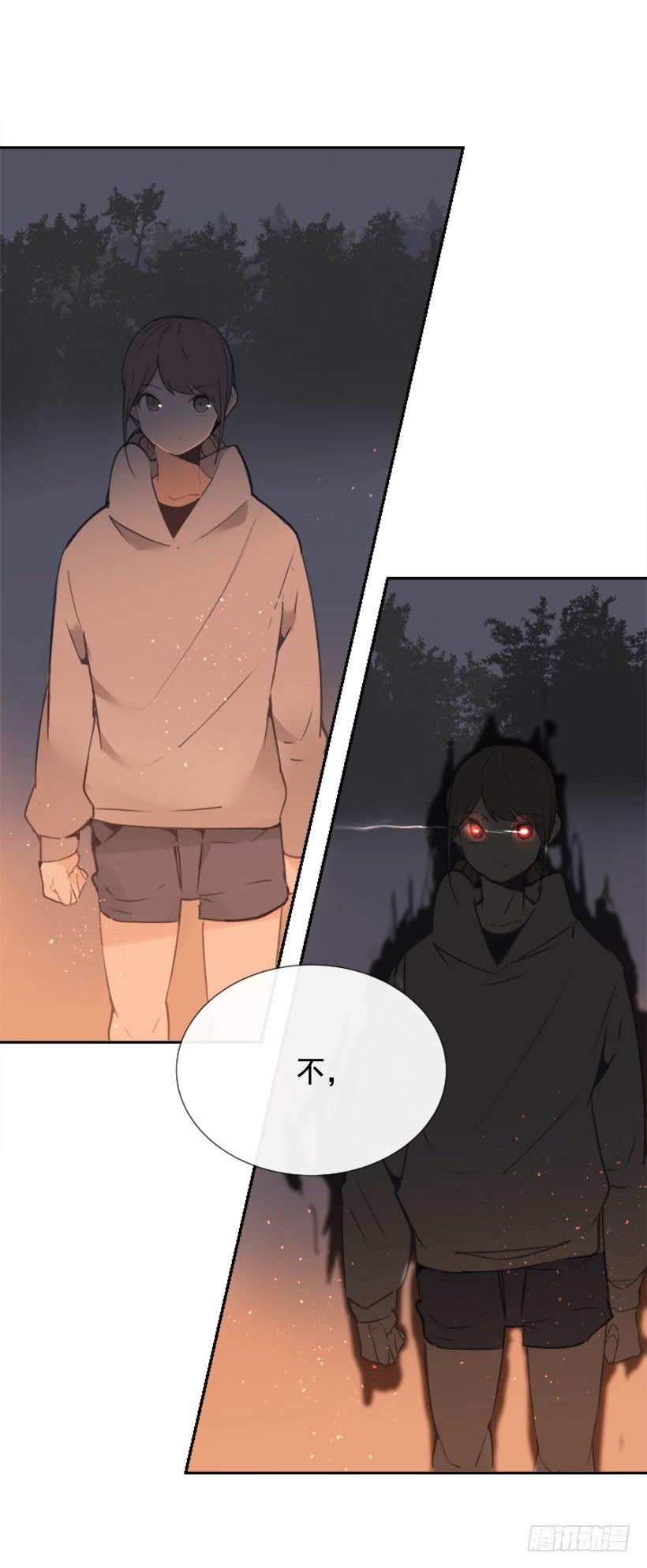 千年监牢的魔物-第231话