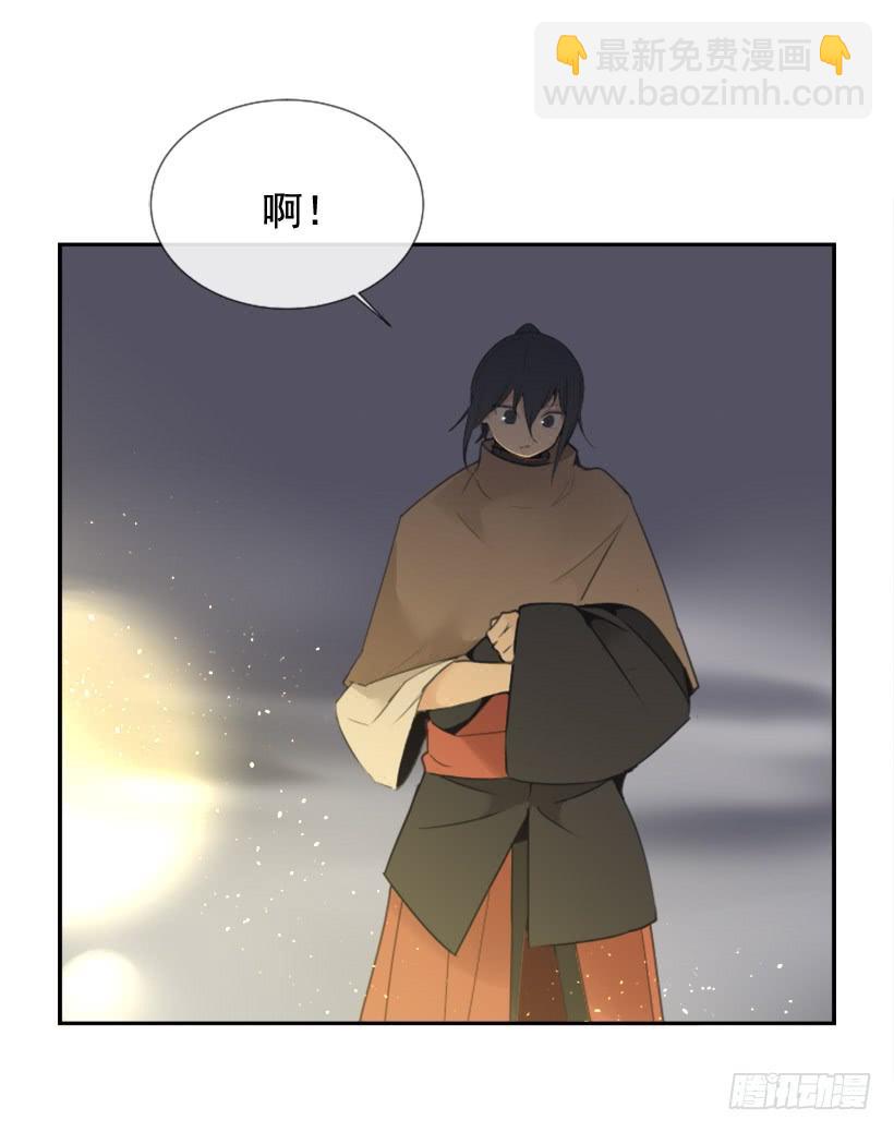 千年监牢的魔物-第231话
