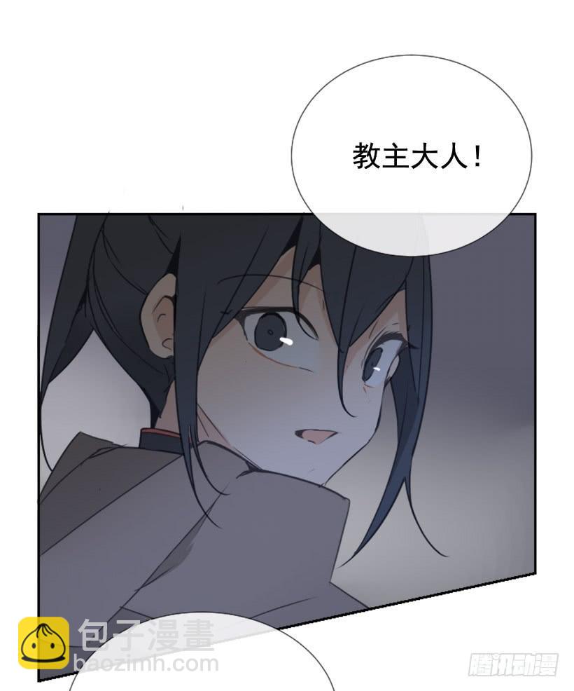 千年监牢的魔物-第231话