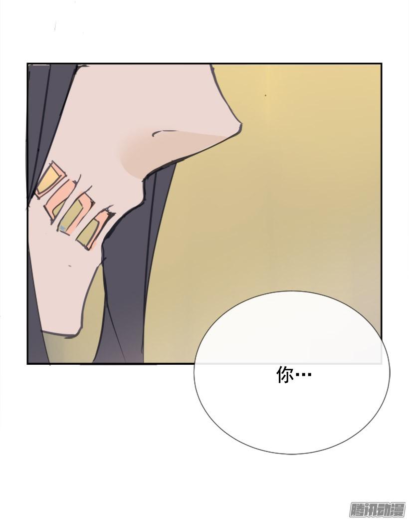 回生活的世界(1/2)-第233话
