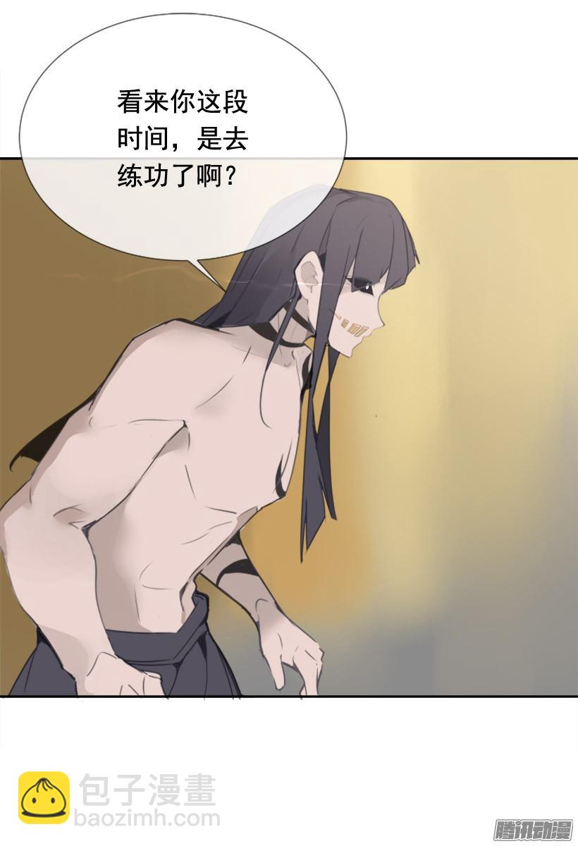 回生活的世界(1/2)-第233话