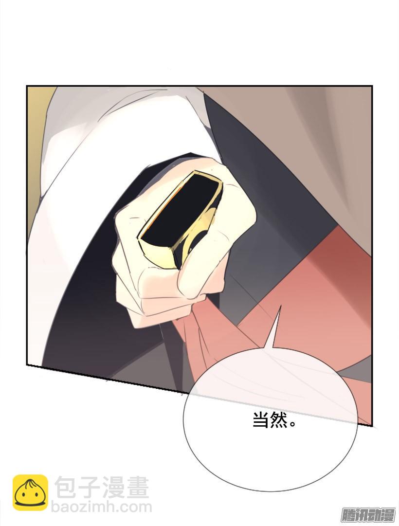 回生活的世界(1/2)-第233话