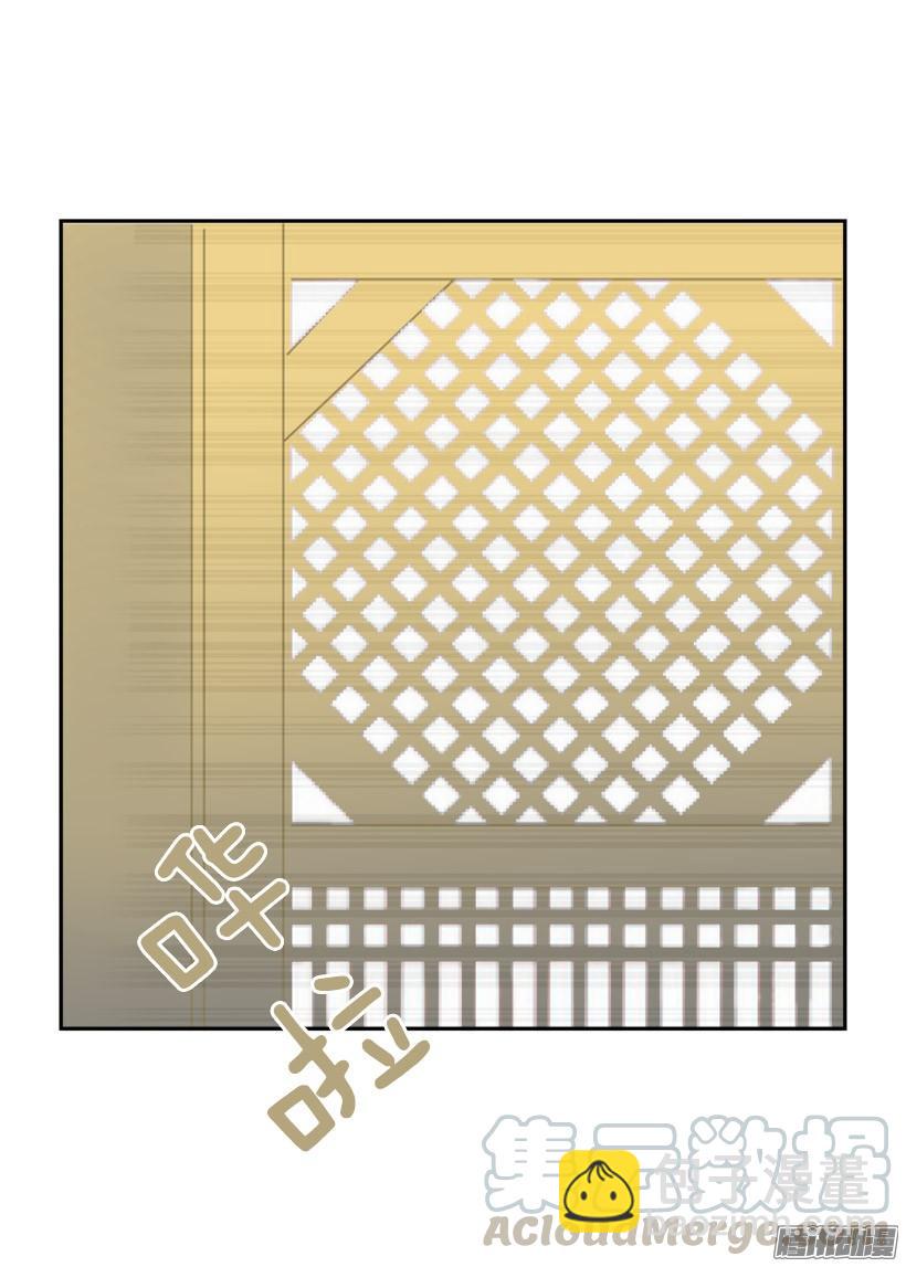 回生活的世界(1/2)-第233话