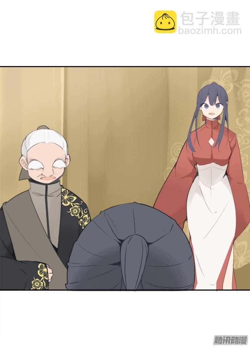 回生活的世界(1/2)-第233话