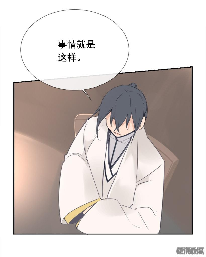 回生活的世界(1/2)-第233话