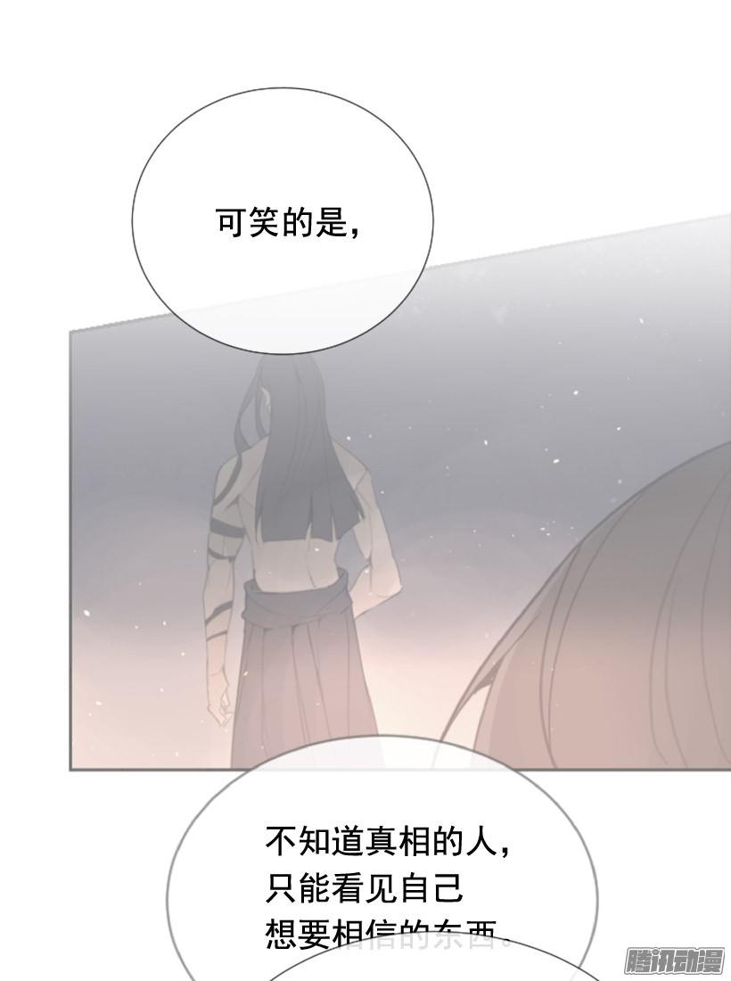 回生活的世界(1/2)-第233话