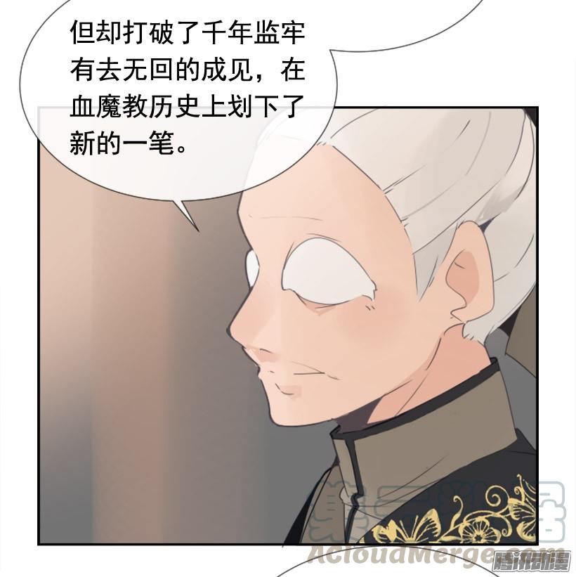回生活的世界(1/2)-第233话