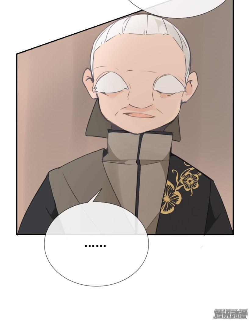 回生活的世界(1/2)-第233话