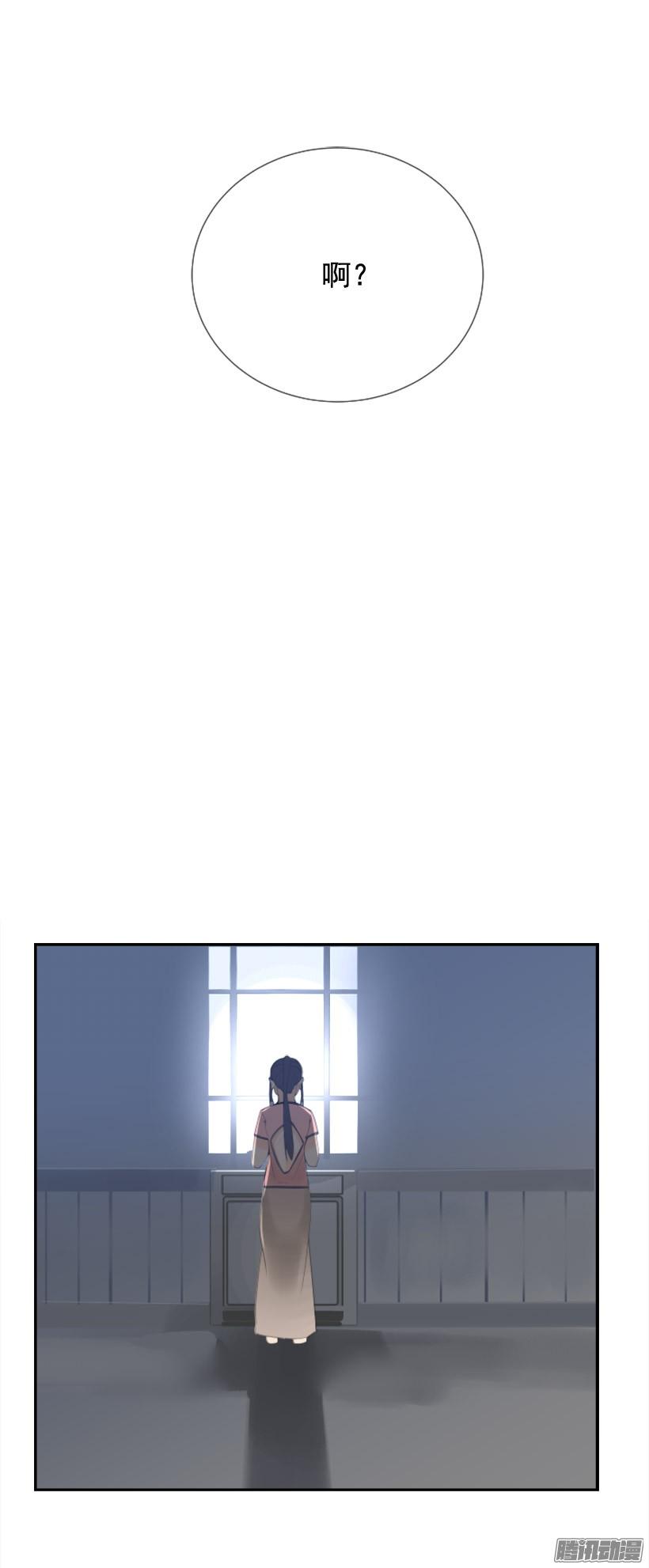 回生活的世界(1/2)-第233话