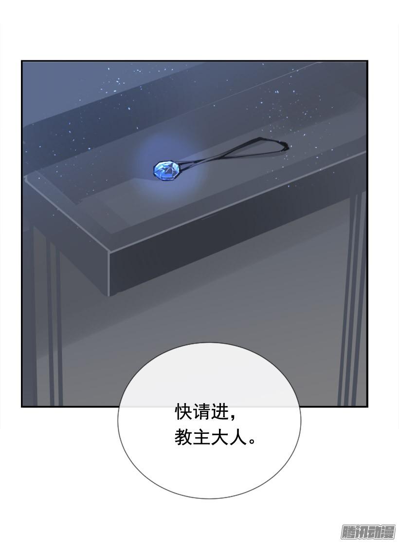 回生活的世界(1/2)-第233话