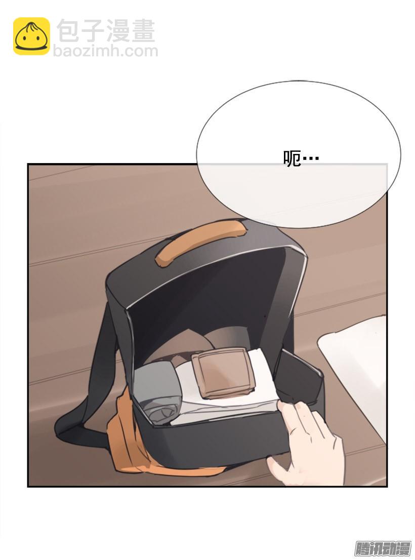 回生活的世界(1/2)-第233话
