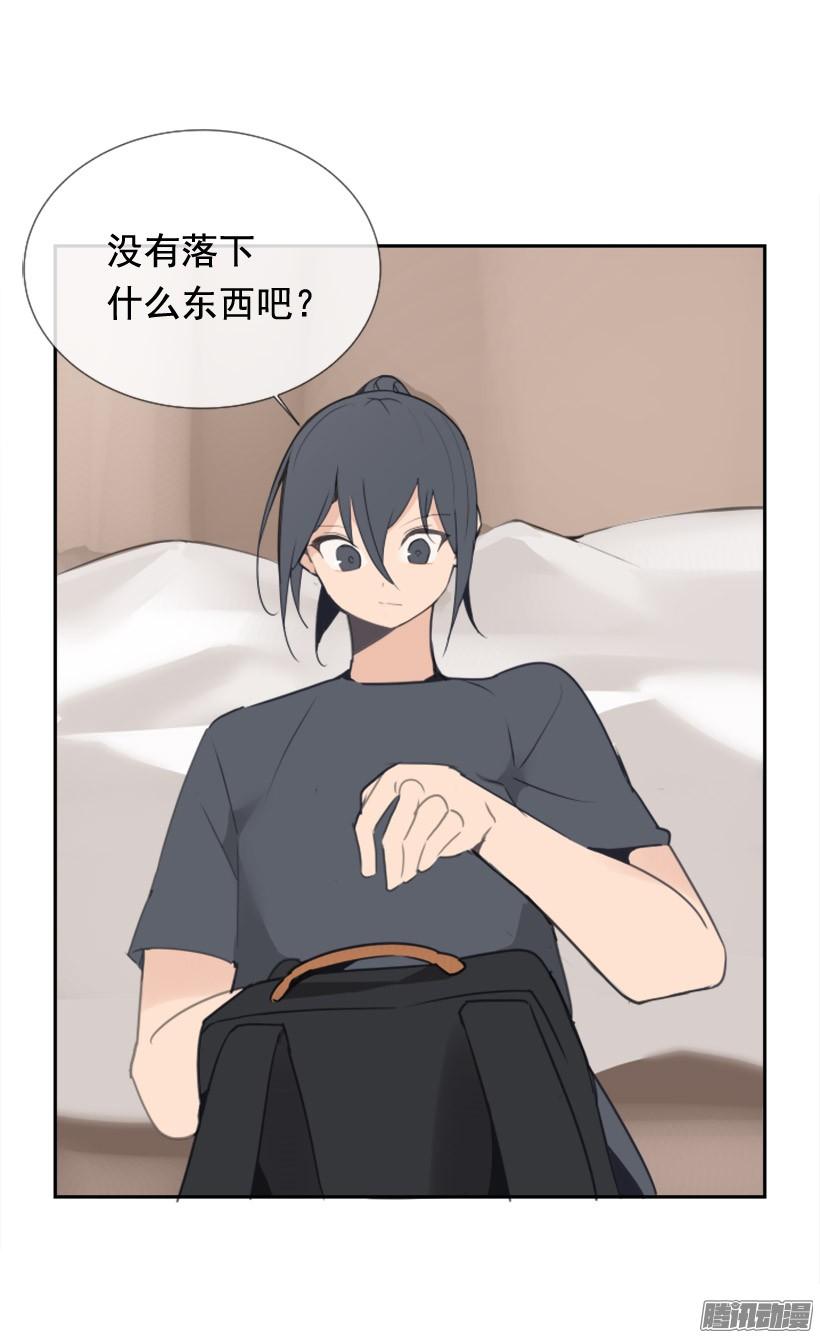 回生活的世界(1/2)-第233话