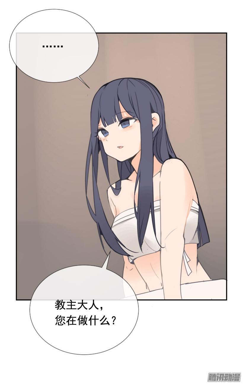 回生活的世界(1/2)-第233话