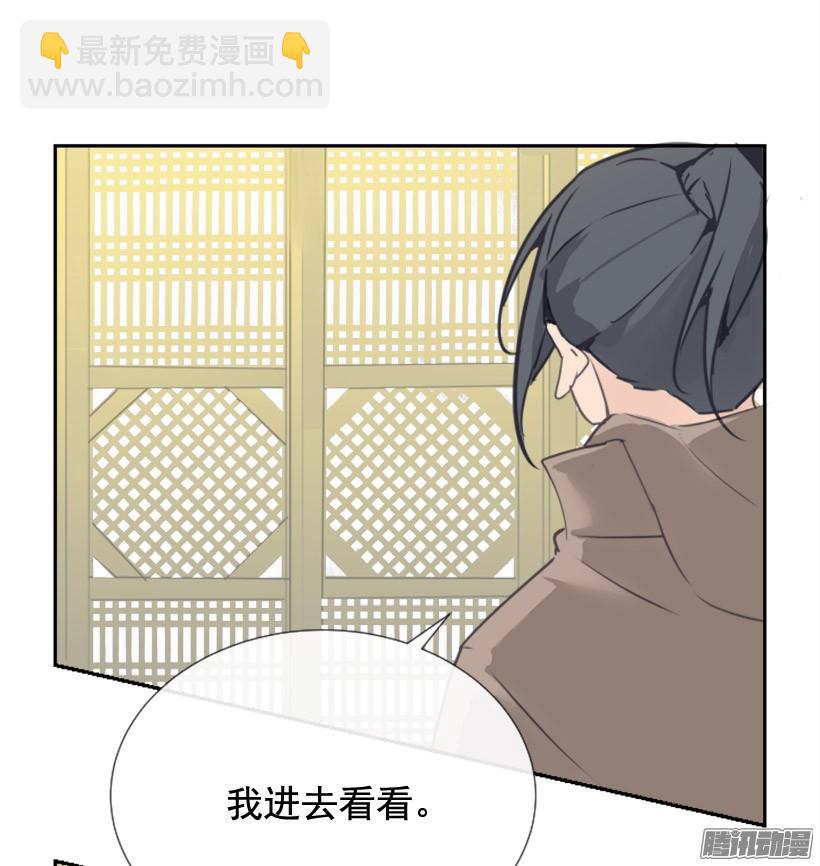 回生活的世界(1/2)-第233话