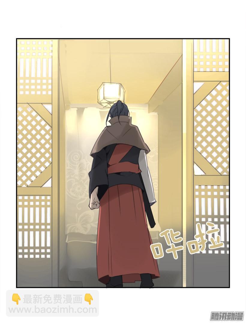 回生活的世界(1/2)-第233话