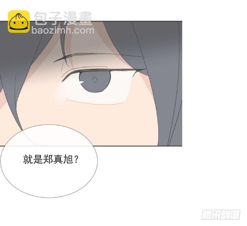 第一季后记-第55话