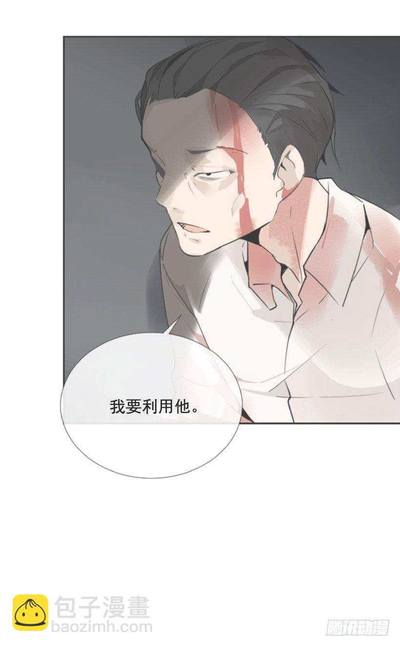 第一季后记-第55话