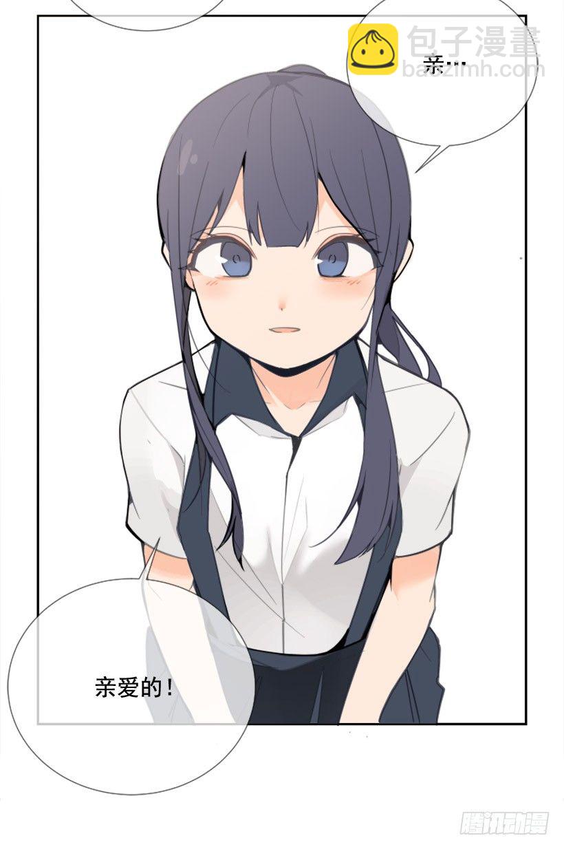 第一季后记-第55话