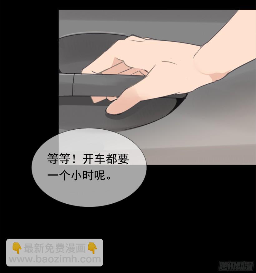 钱包被偷(1/2)-第235话