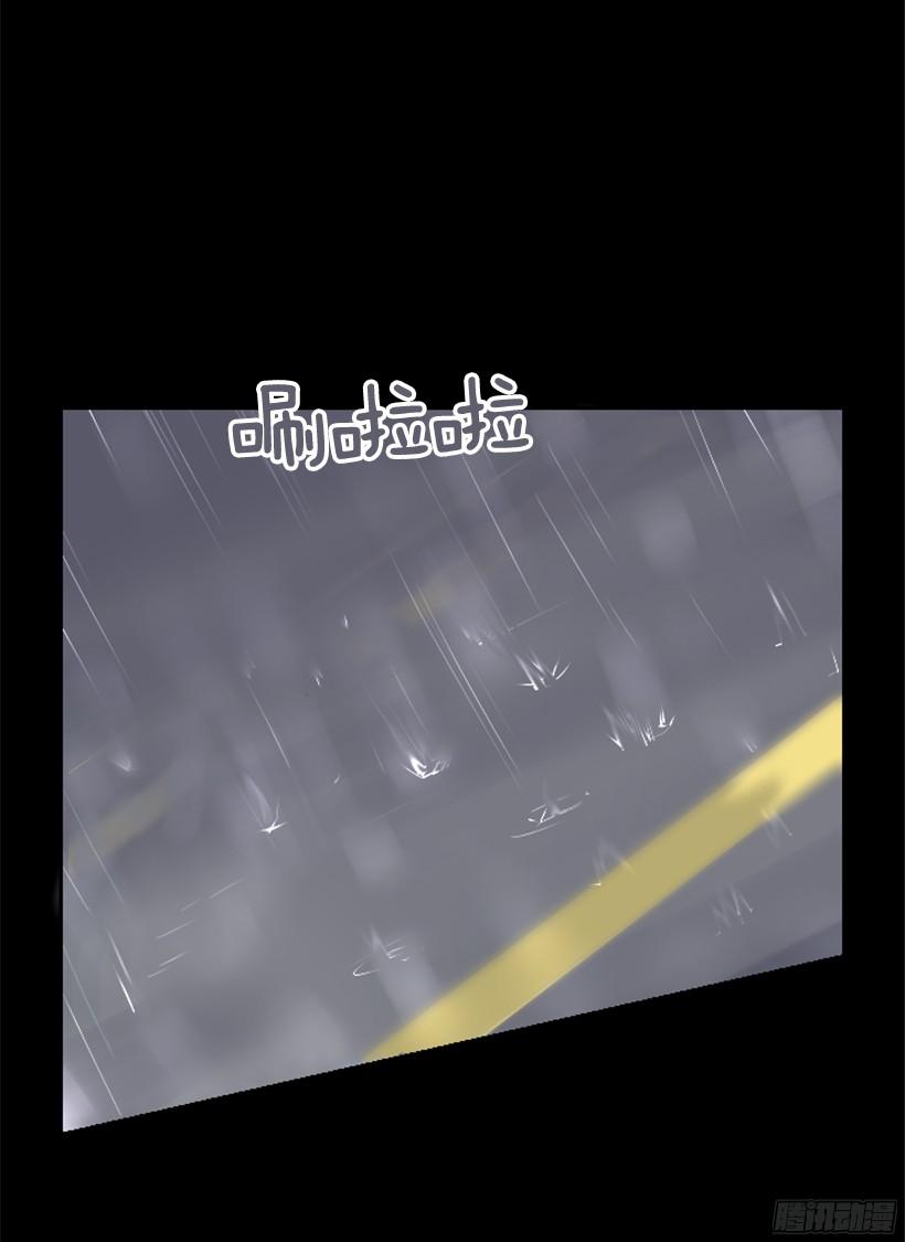 钱包被偷(1/2)-第235话