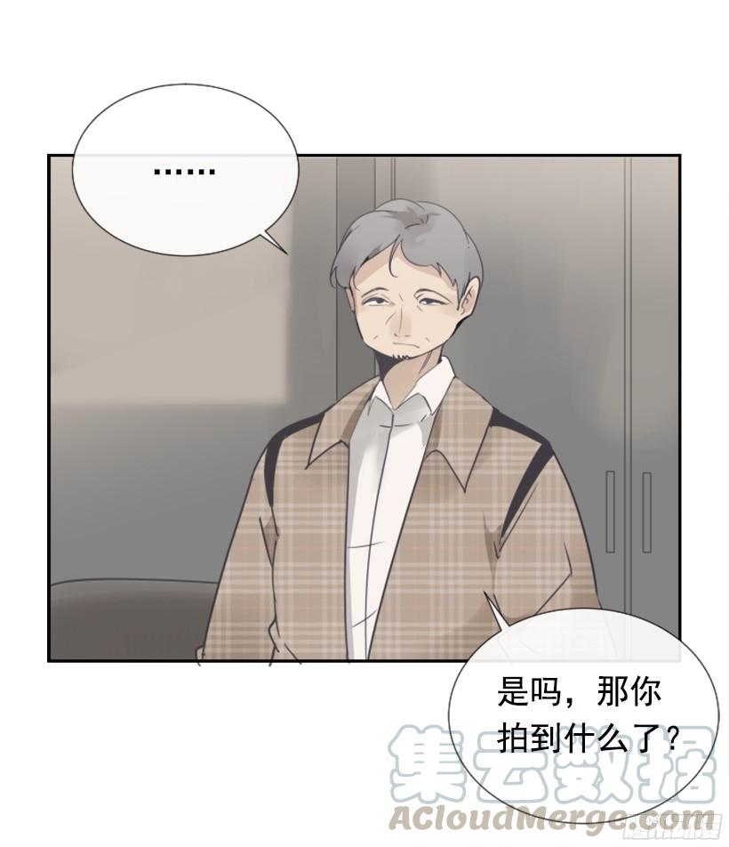 钱包被偷(1/2)-第235话