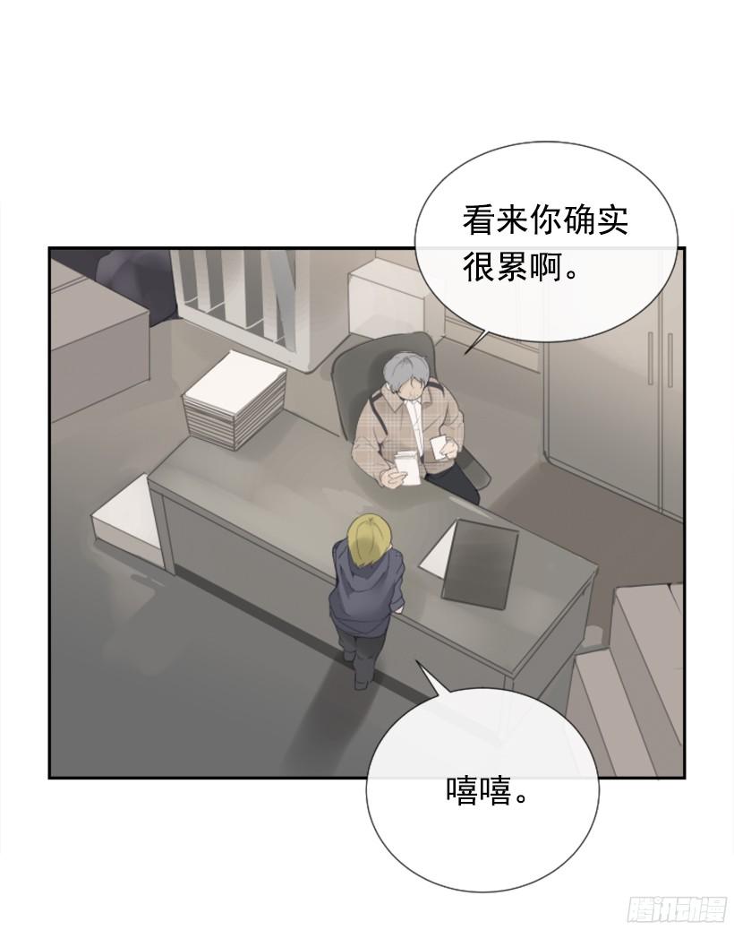 钱包被偷(1/2)-第235话