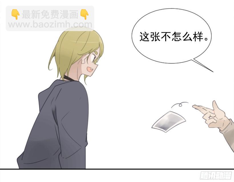 钱包被偷(1/2)-第235话