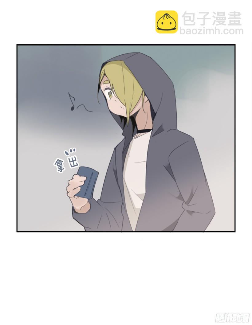 钱包被偷(1/2)-第235话