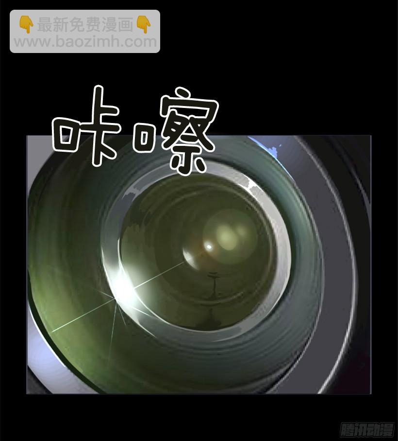 钱包被偷(1/2)-第235话