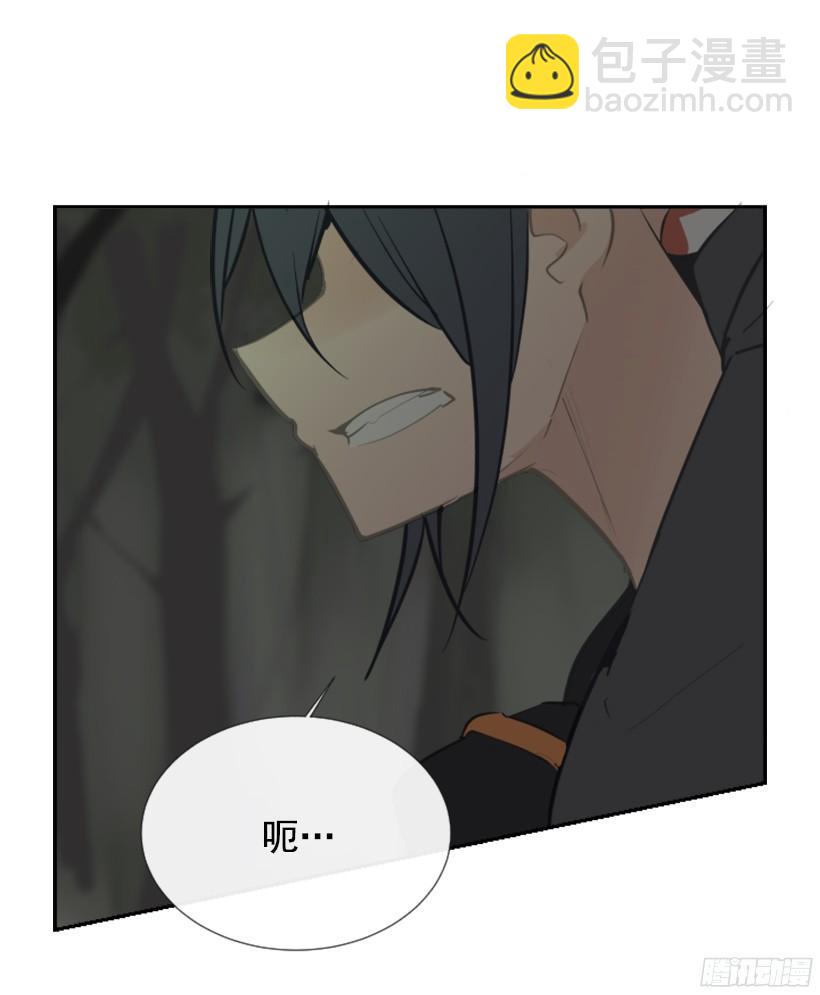 意外救人(1/2)-第237话
