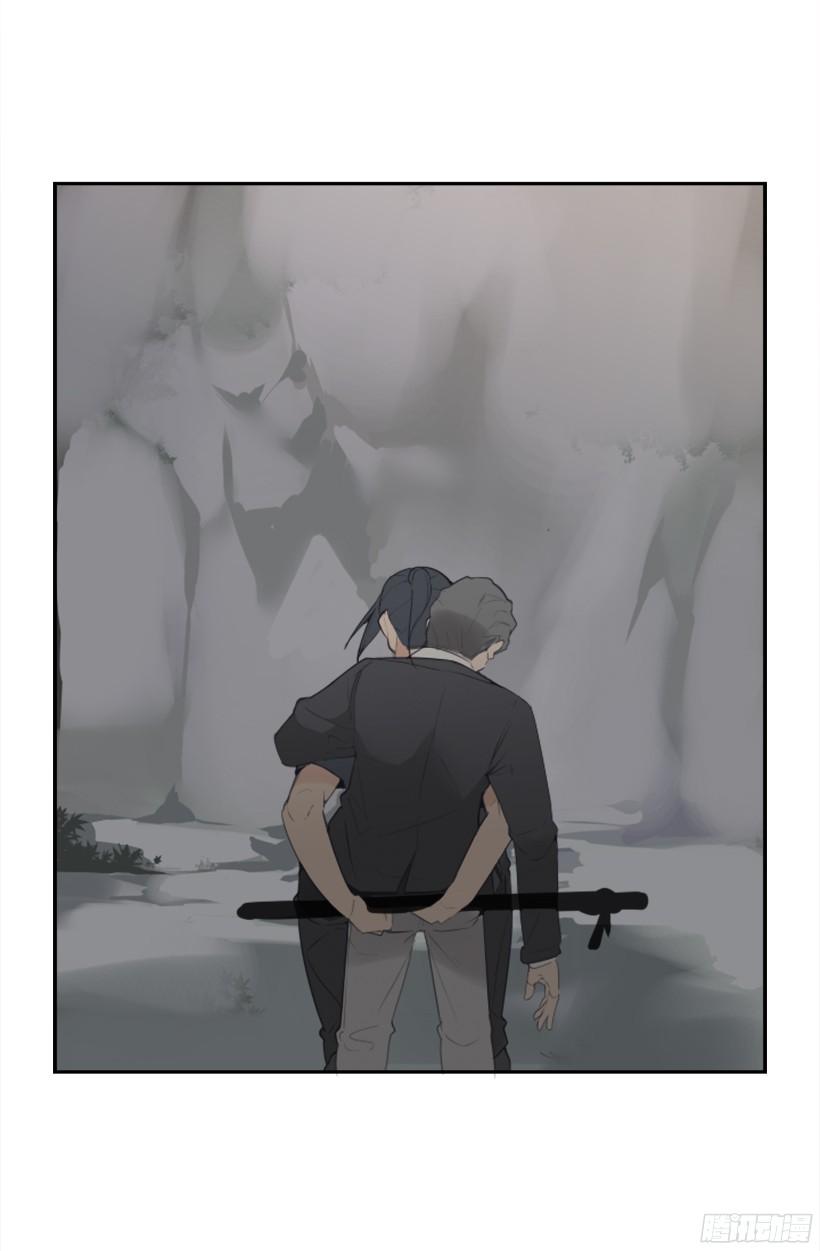 意外救人(1/2)-第237话