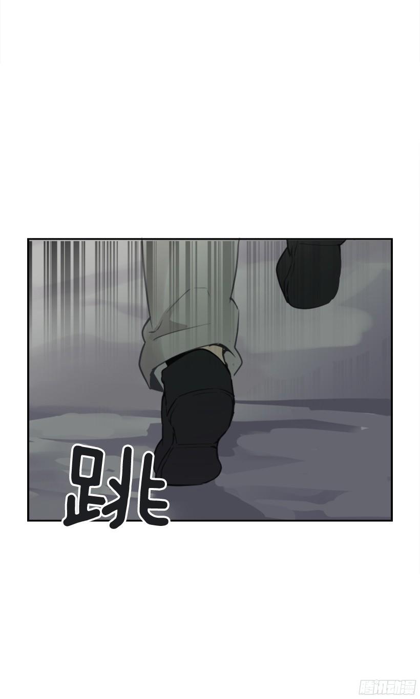 意外救人(1/2)-第237话