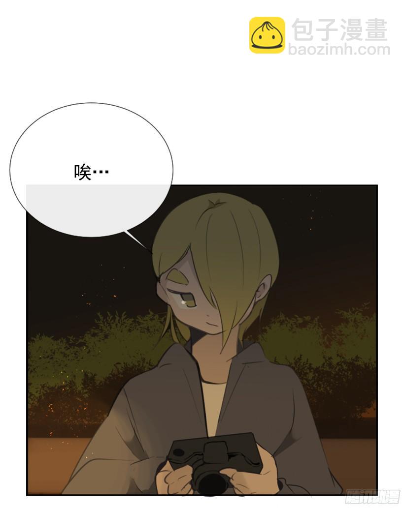 意外救人(1/2)-第237话