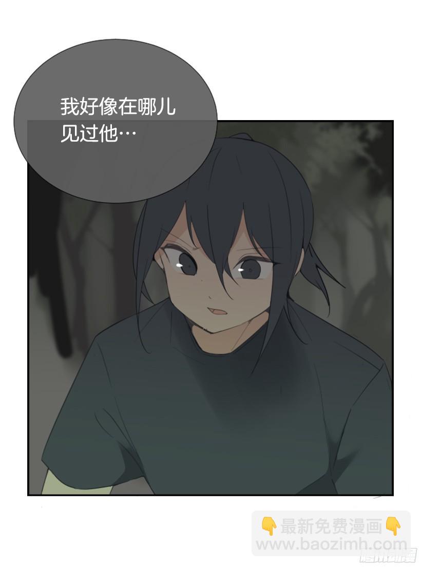 意外救人(1/2)-第237话