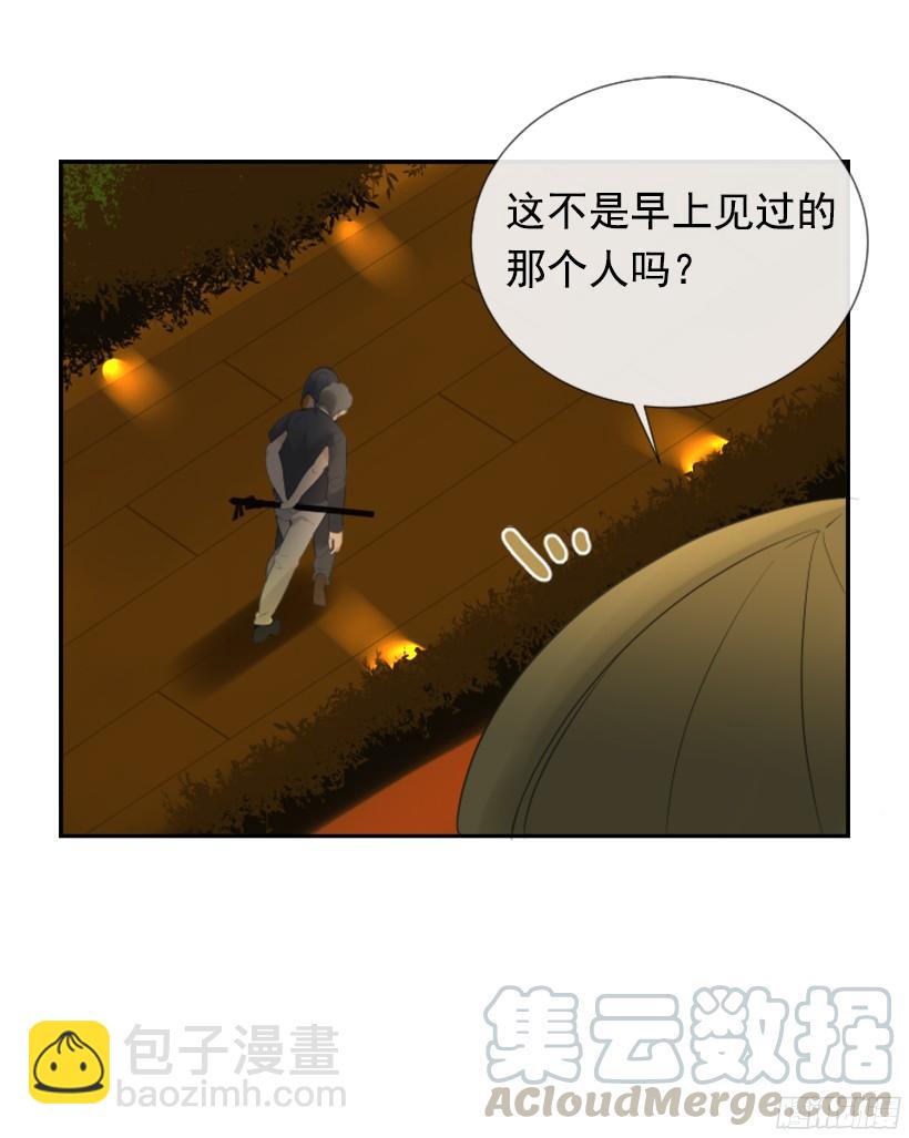 意外救人(1/2)-第237话