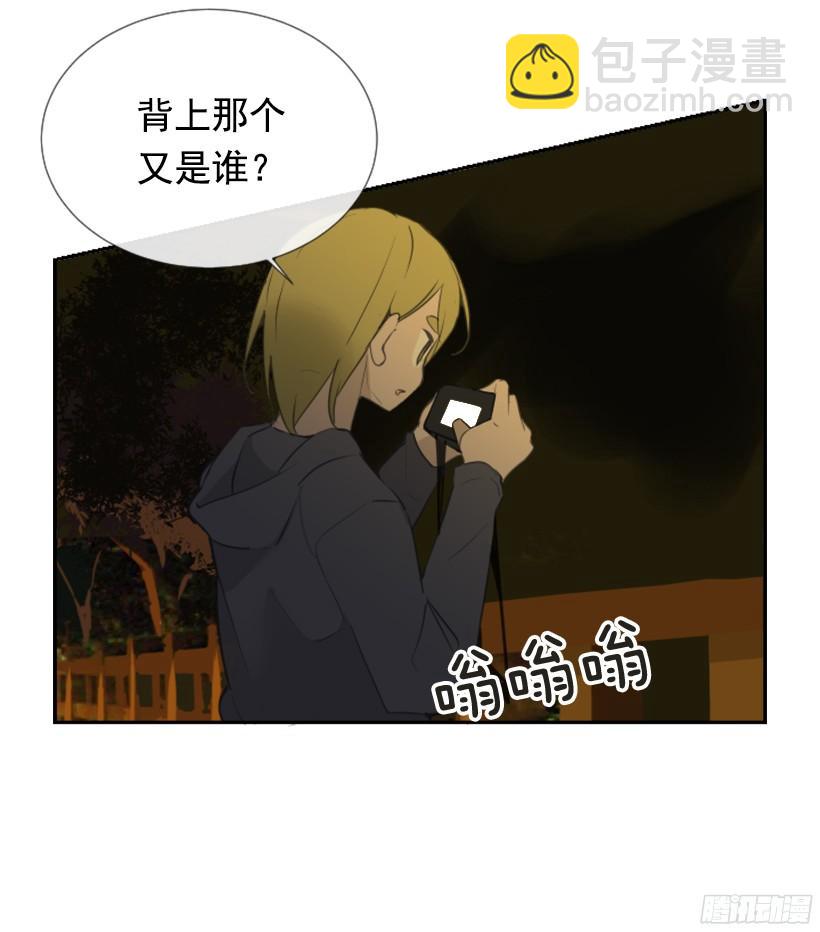 意外救人(1/2)-第237话