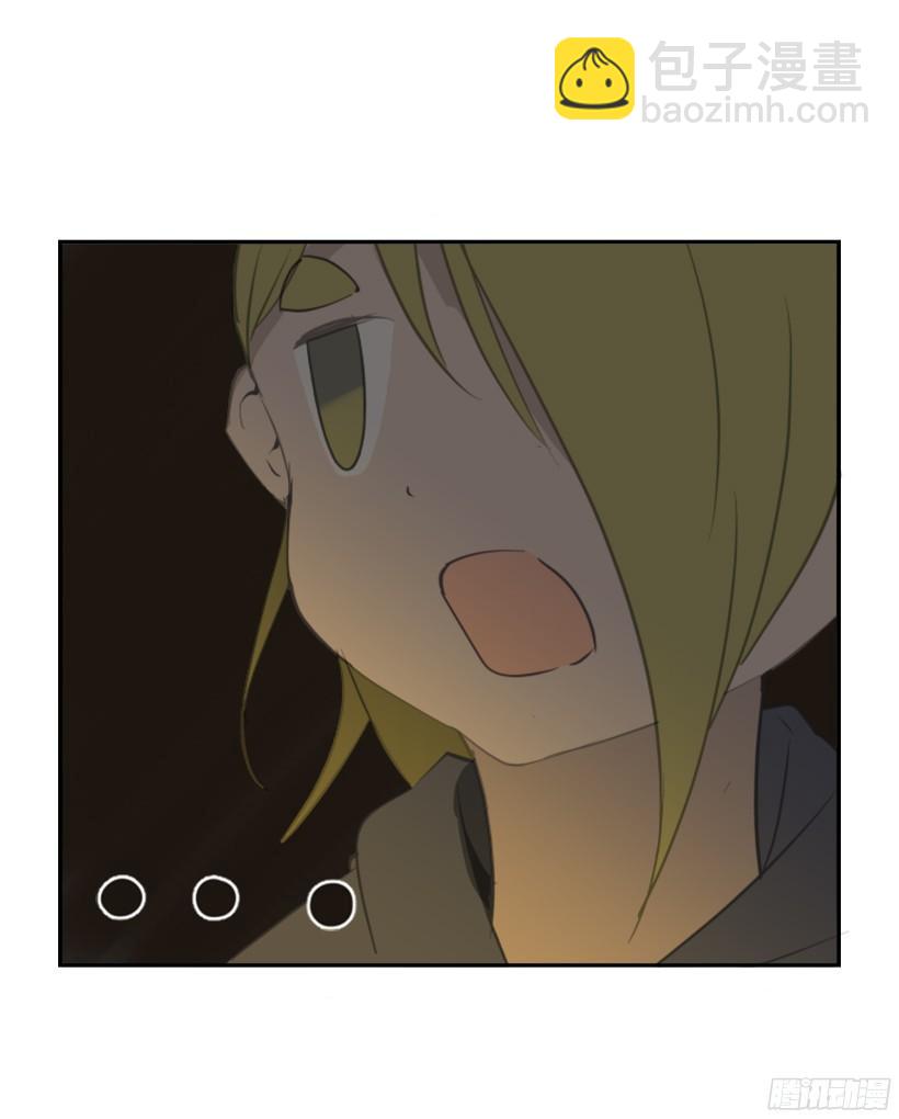 意外救人(1/2)-第237话