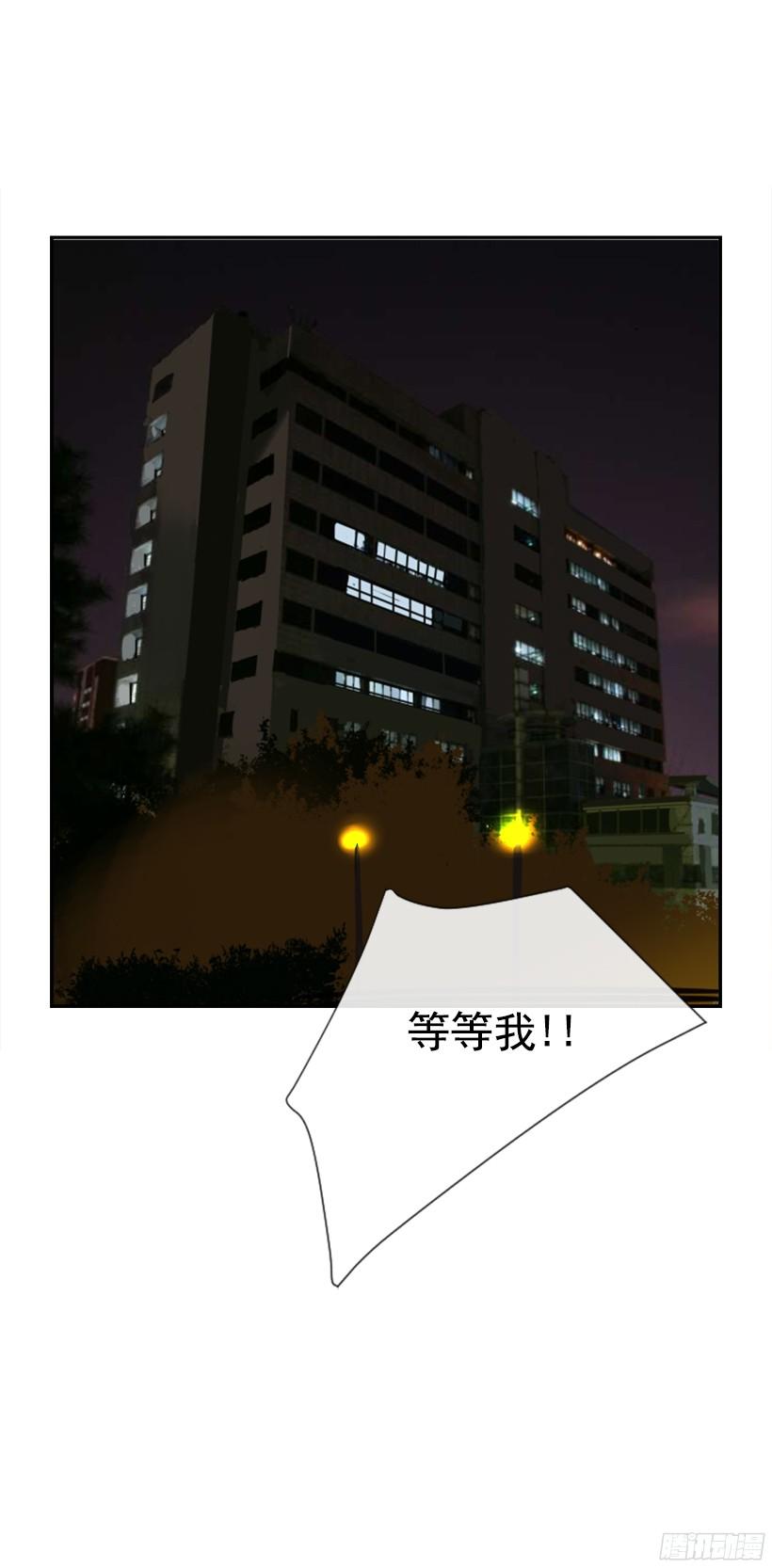 意外救人(1/2)-第237话