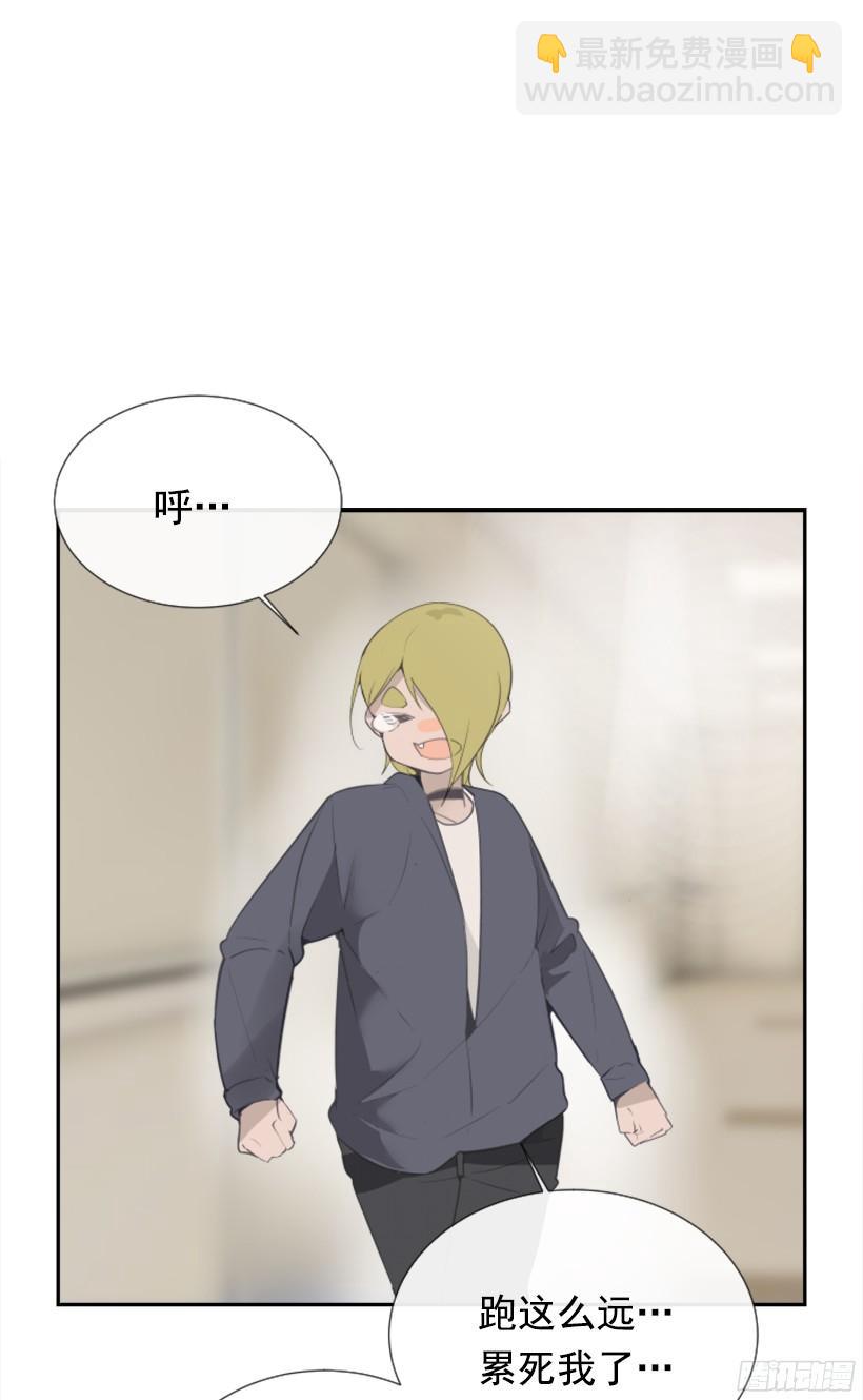 意外救人(1/2)-第237话