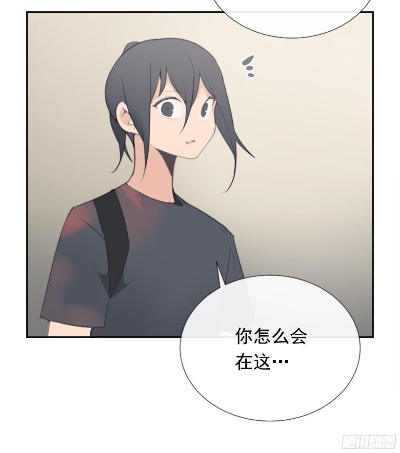 意外救人(1/2)-第237话